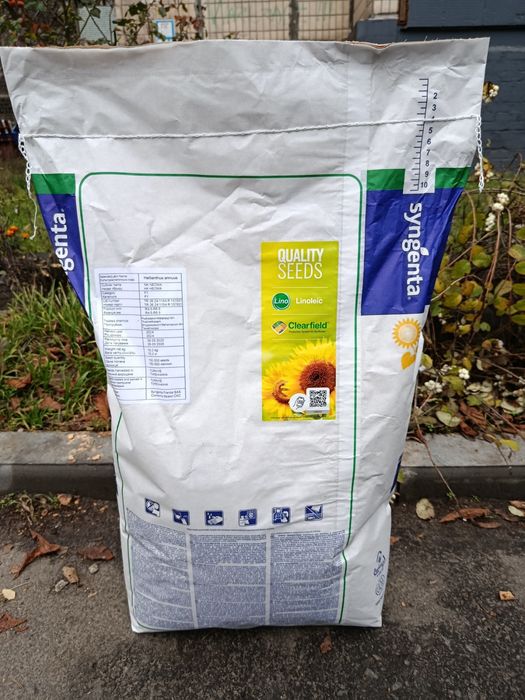 Продам Насіння соняшнику Сінгента НК НЕОМА/Syngenta NK NEOMA