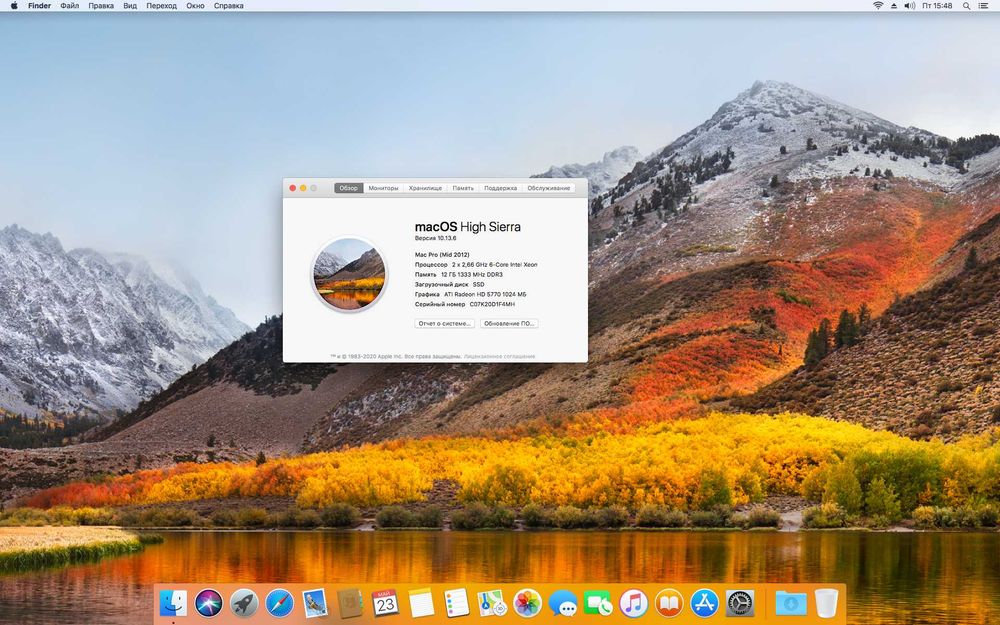 Комп’ютер Apple Mac Pro 5.1 Xeon X5650x2 (2012) A1289