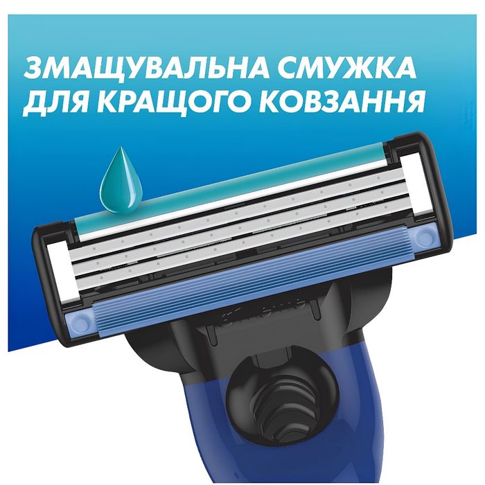 Подарунковий набір Gillette Mach3 Sport з 6 картриджами + піна