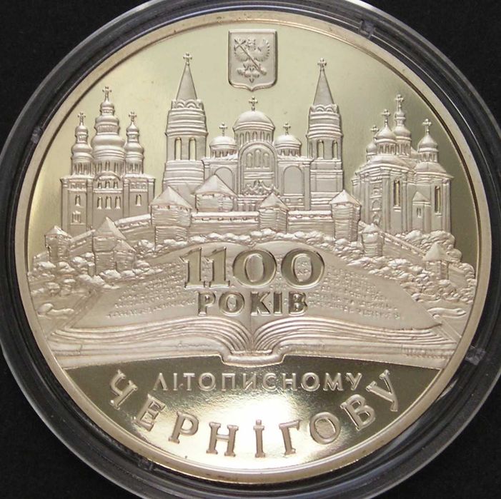 Ukraina 5 hrywien 2007 - Czernichów - stan menniczy -