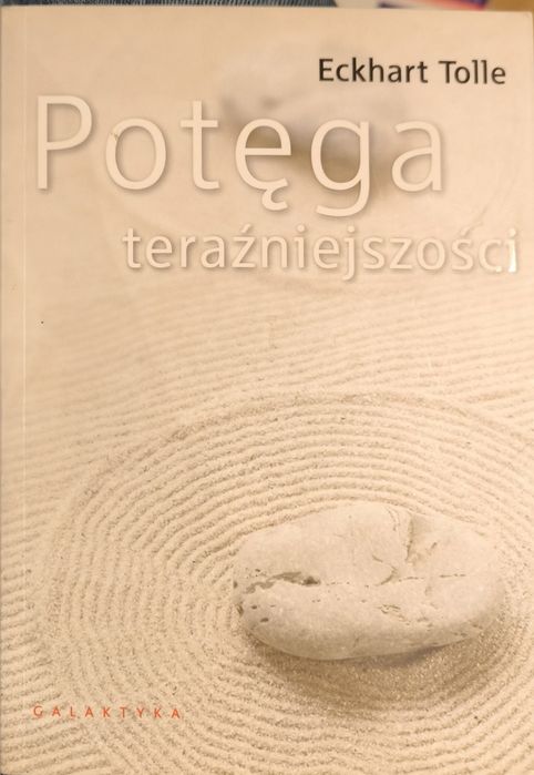 Potęga teraźniejszości