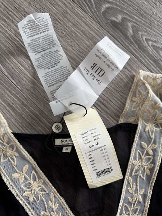 Nowa koszula nocna Noa Noa XS