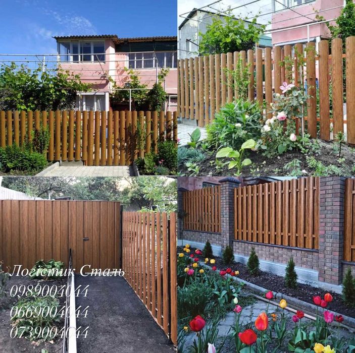 Штакетник  Штахетник Паркан з Штахет Металеві Штахети Запоріжжя
