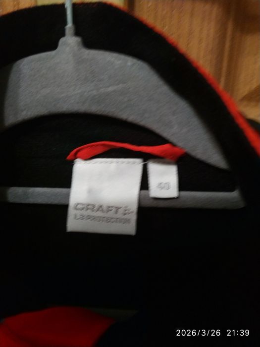 Kurtka damska czerwona, r 40, marki Craft, używana