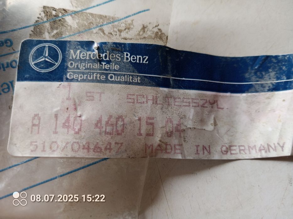 Wkładka stacyjki S klasa w140