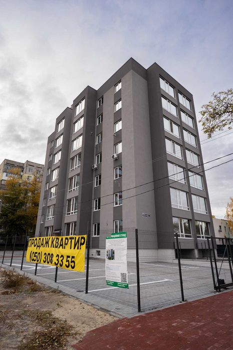 Продаж 2 кімнатної квартири з автономним опаленням. Новобудова. Комісія 0