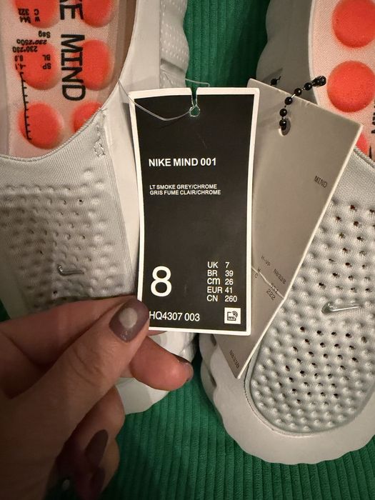 Nike Mind  biale