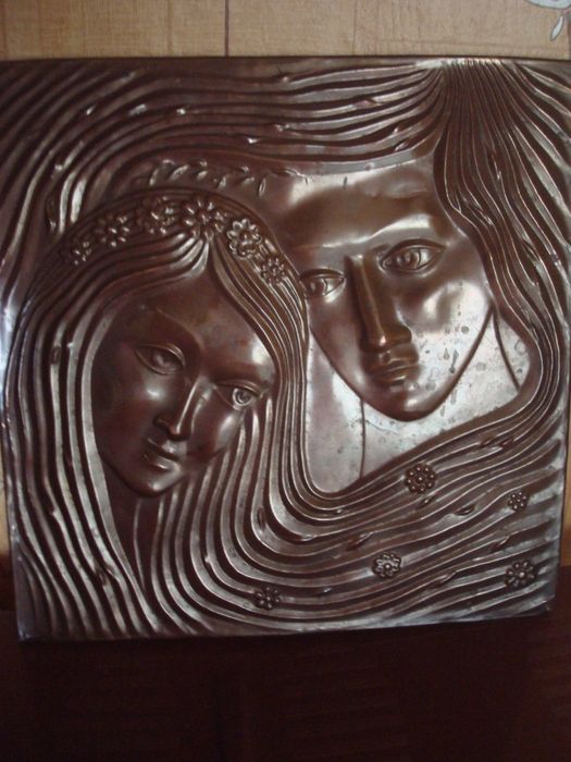 Чеканка СССР