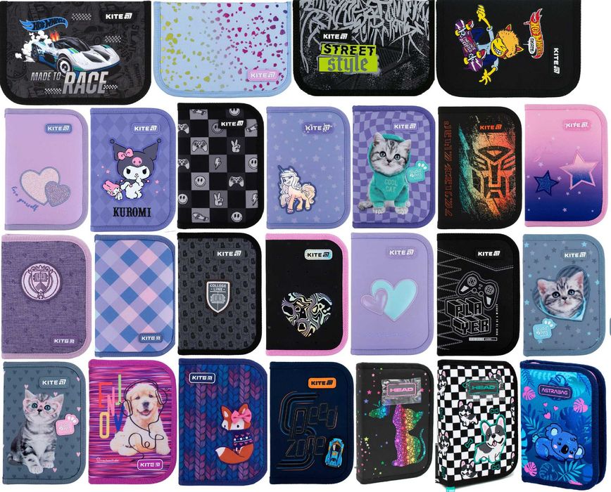 Пенал шкільний рюкзак KITE CLASS сумка для взуття