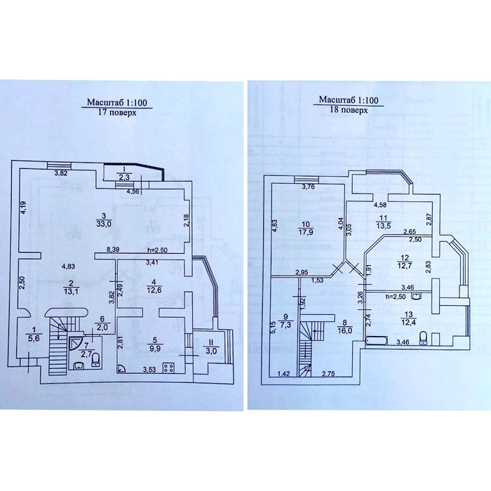 Без %. Продаж квартири з ремонтом - 1000 у.е.за м2. Драгоманова 15-А.