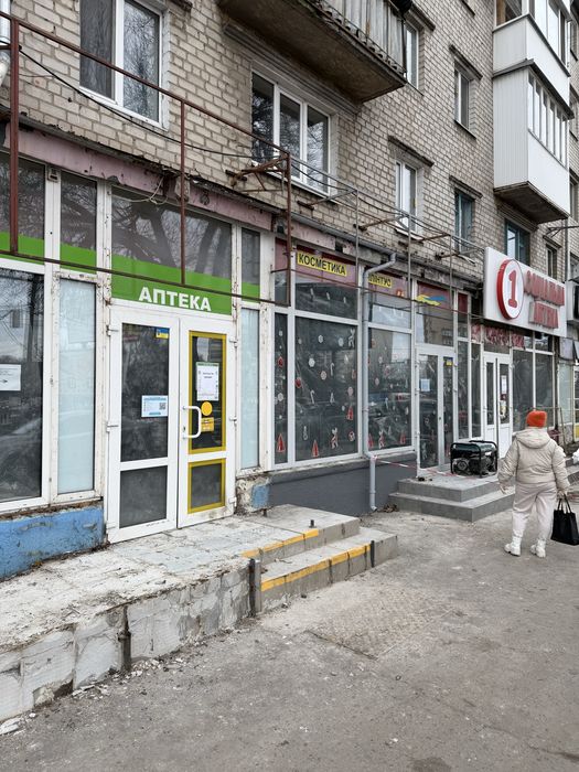 Вітрини,двері,вікна терміново