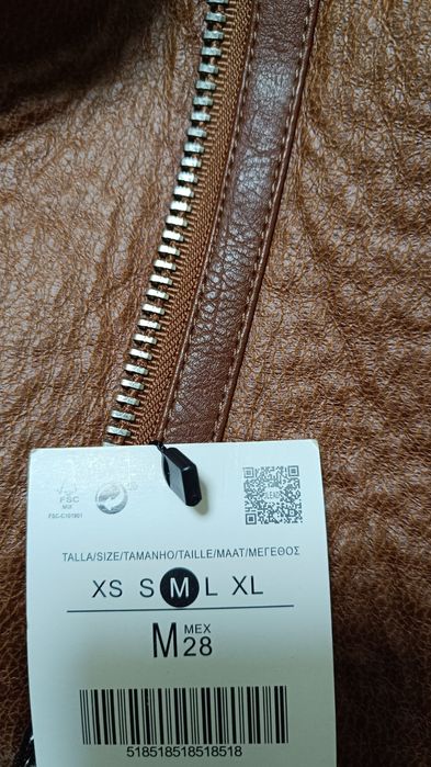 Продам Дублянка"НОВАЯ"