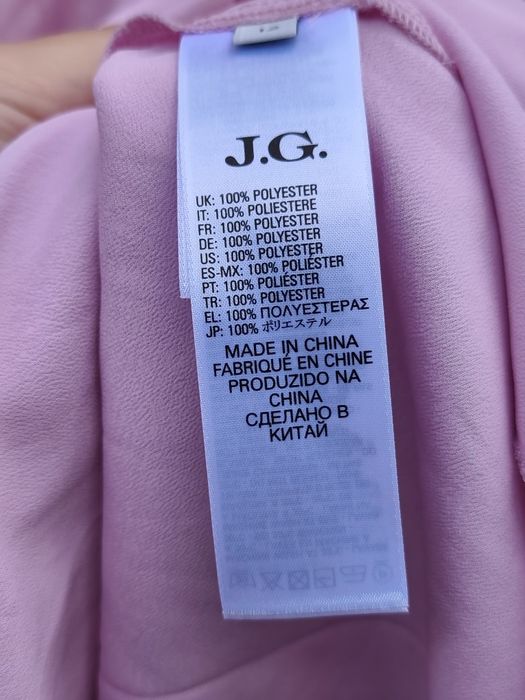 Дизайнерська сукня від знаменитого John Galliano