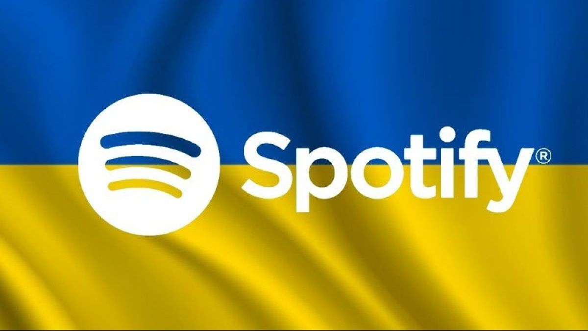Spotify premium все те саме, тільки ціна нижче: 45 грн. - Аксесуари для ...