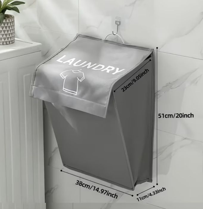 Корзина для белья