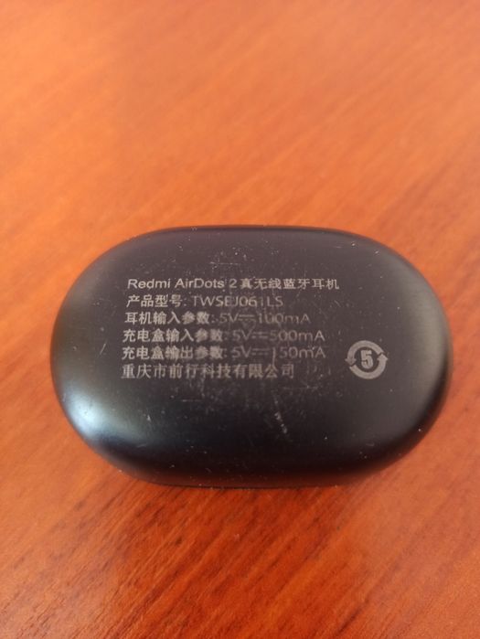 Навушники Reeni Airdots2