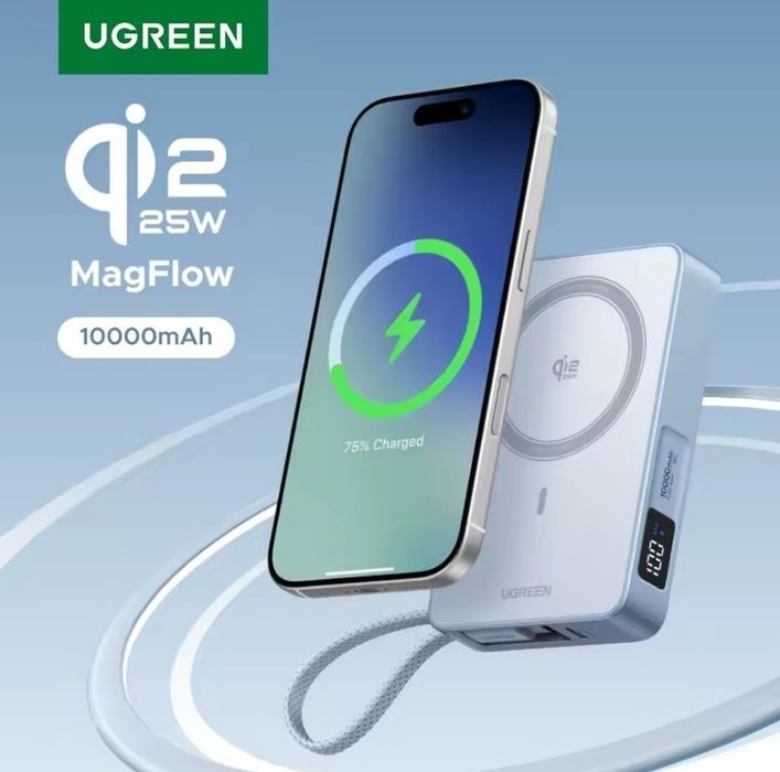 Беспроводной повербанк UGREEN MagFlow PB773 30W Qi2.2 MagSafe iPhone