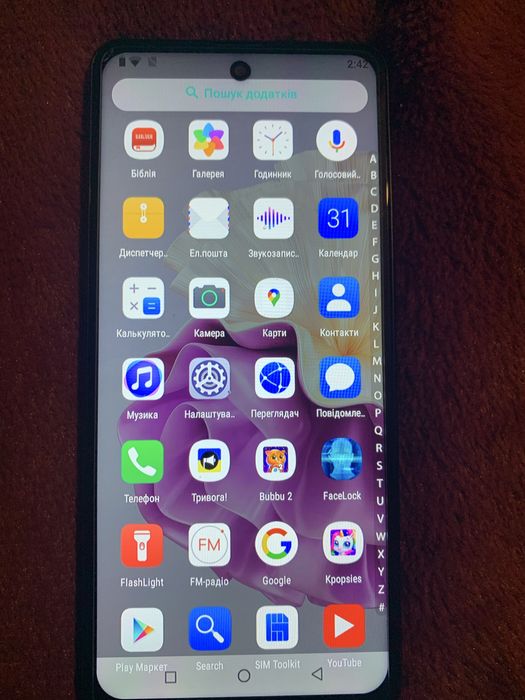 Продам телефон в робочому стані