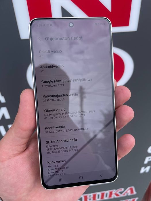 Зам Телефон Samsung Galaxy S21FE 6/128gb Demo