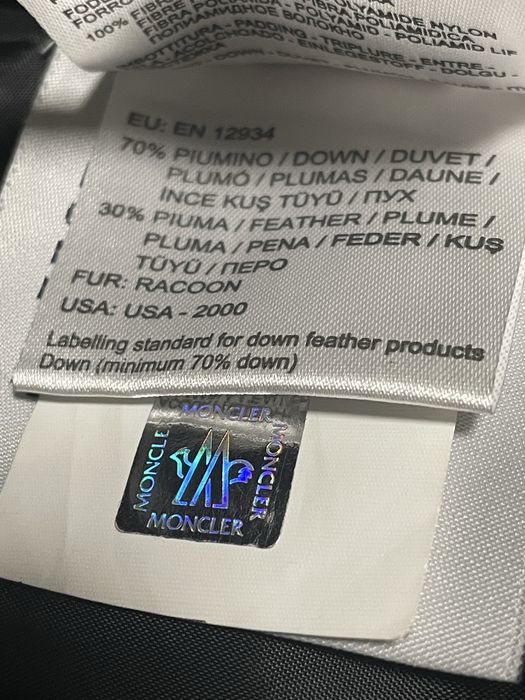 Куртка пуховик moncler