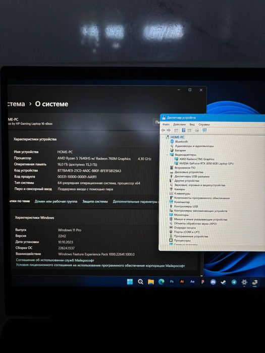 Ігровий ноутбук HP Victus 16 | Ryzen 5 7640HS | RTX 3050 (6GB) | 16GB DDR5