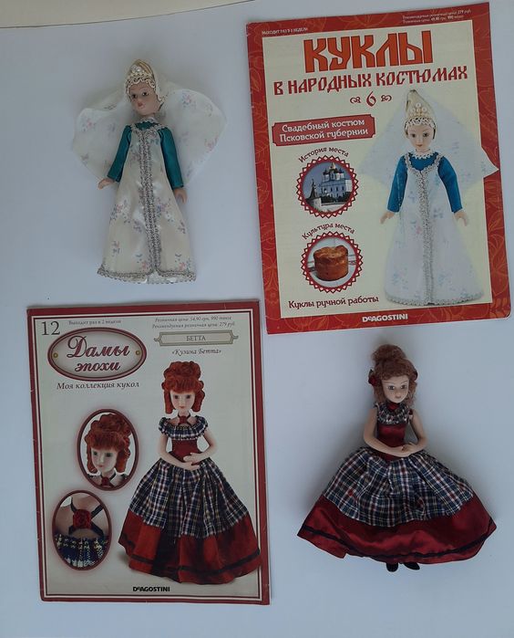 Фарфоровые куклы фарфорові ляльки висота 20 см.