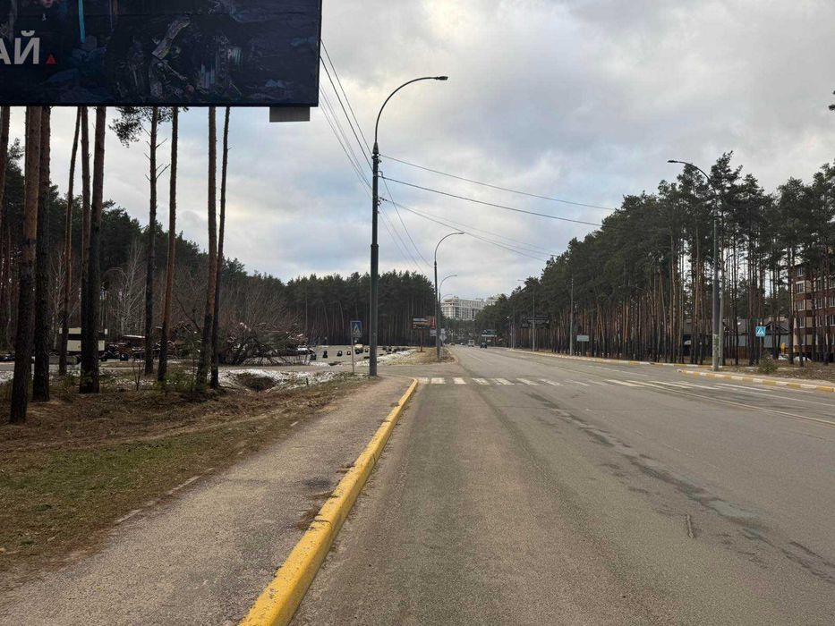 Здам приміщення на вулиці Університетська!