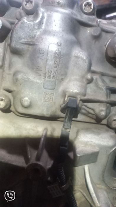 Коробка AUDI Q5 2019р