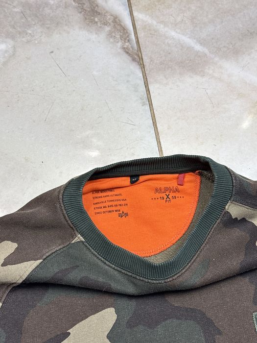 Alpha Industries камуфляжний світшот