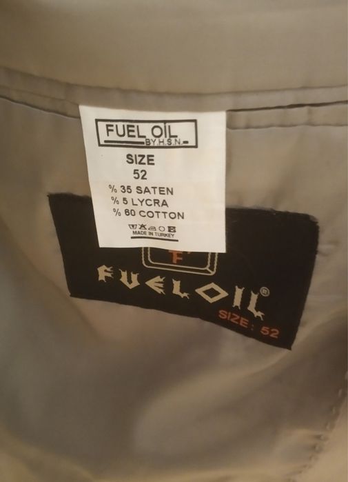 Пиджак праздничный