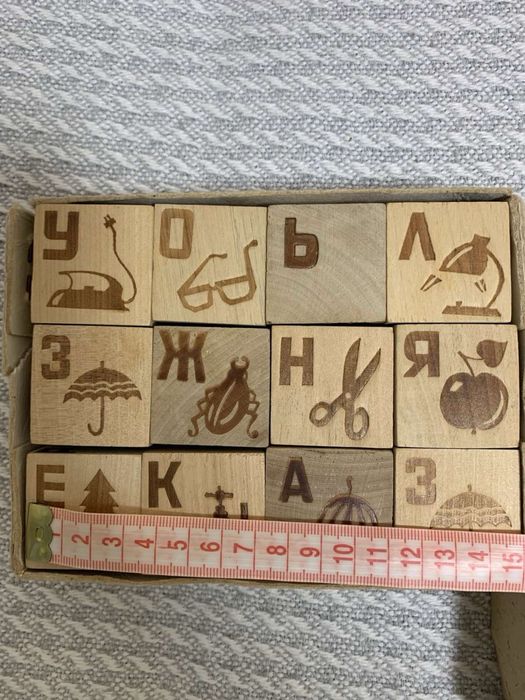 Кубики детские СССР