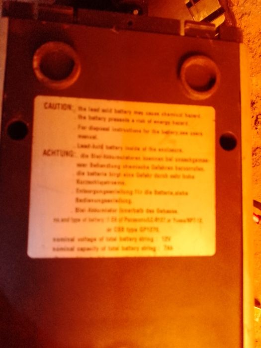 Источник безперебойного питания 600