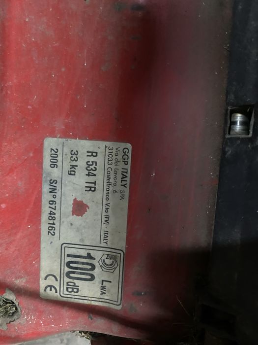 Газонокосарка бензинова