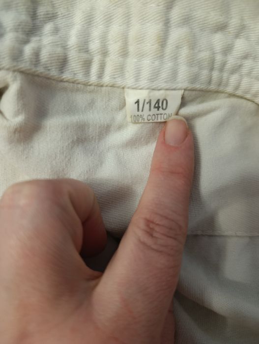 Дитяче кімоно для карате