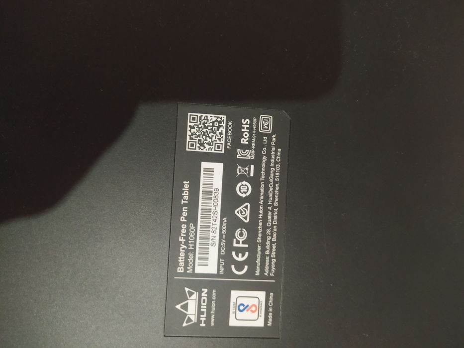 Tablet graficzny Huion h1060p