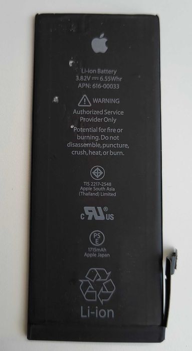 Bateria iPhone 6s, A1633, A1688, A1700