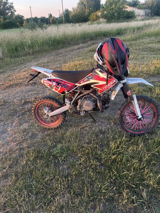 Продам kovi pit 150