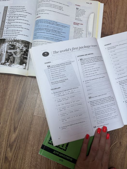 Книги доя вивчення англійської мови Голіцинський Reward