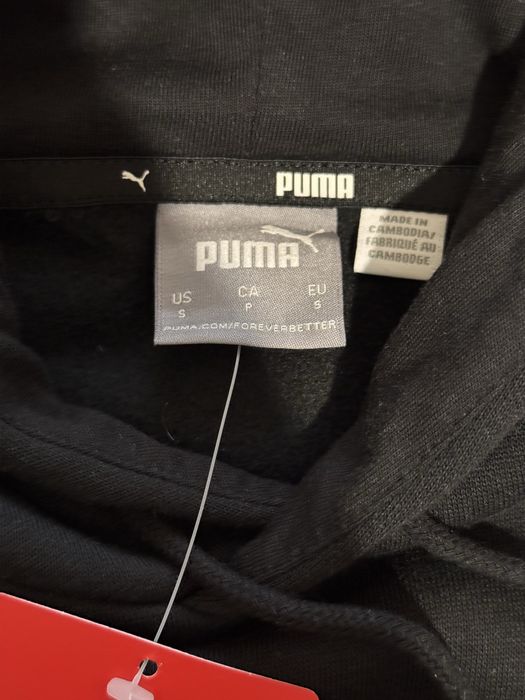 Оригінальний костюм Puma