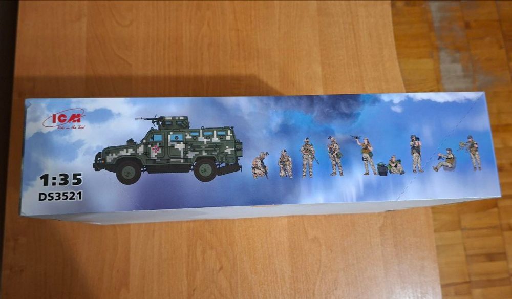 Конструктор ТМ ICM "Козак-2" з фігурами ЗСУ