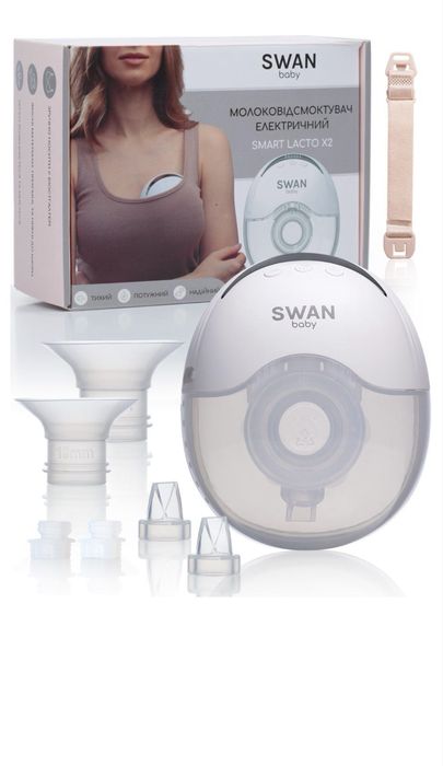 Молоковідсмоктувач swan baby