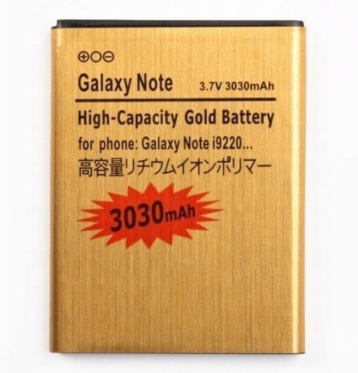 Złota Mocna Bateria Do Samsung Note N7000 I9220 Eb-615268Vu