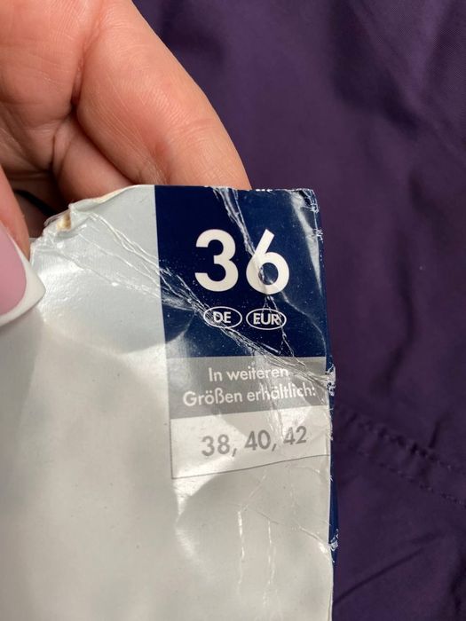 Продам женские лыжные штаны Crivit