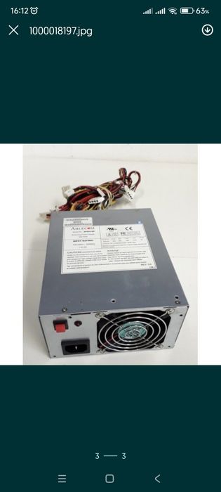 2640v4 Блок живлення Ablecom