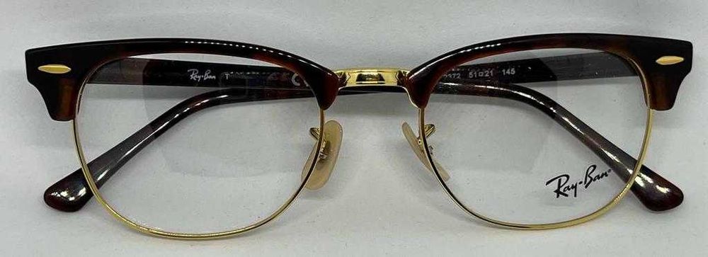Oprawki Ray-Ban 5154  - GRATIS wysyłka