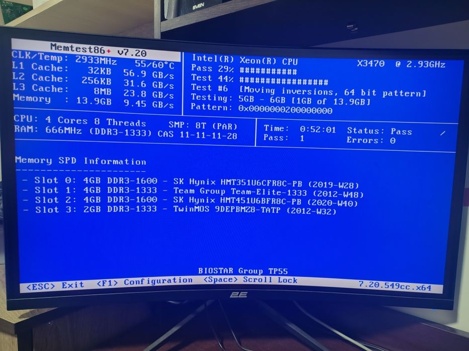 Бюджетний ігровий комплект S1156 Xeon X3470(i7) DDR3 14GB