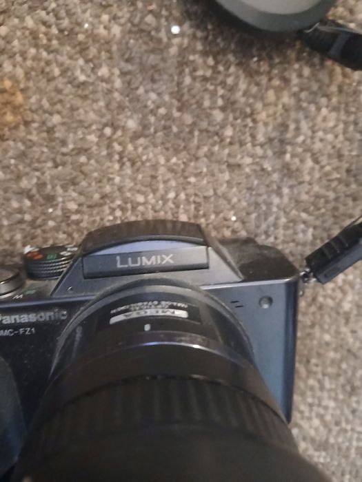 Panasonic Lumix DMC -FZ1