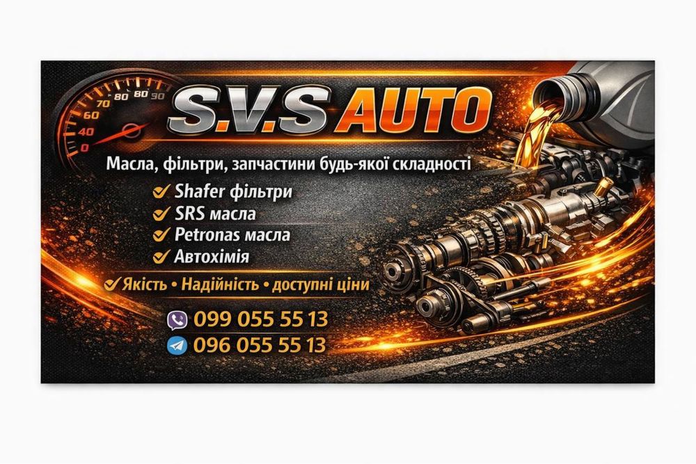 Моторна олива преміум-класу SRS ViVA 1 Topsynth Ultra 5W-30 5L