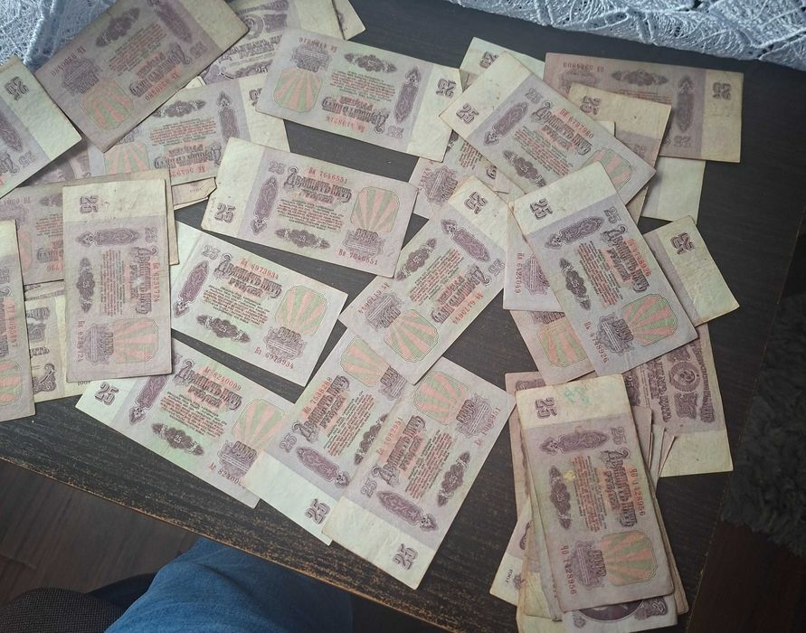 Banknoty Ruble obiegowe różne serie 45 szt