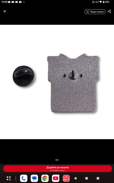 Колекційні металеві значки та піни Ворхамер Warhammer 40000 Подарунок